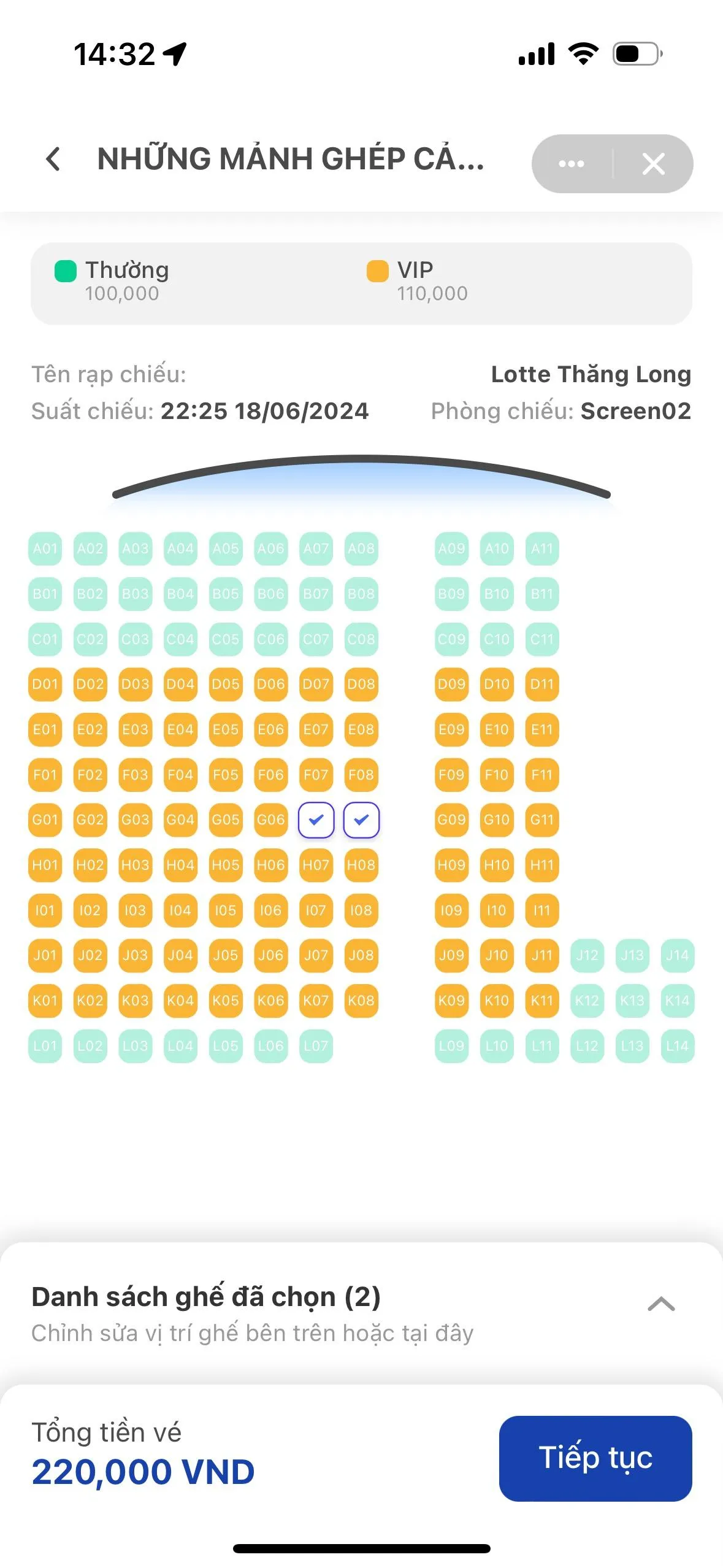 Sơ đồ chọn ghế ngồi trong rạp