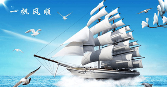 Phân Tích Bài Thơ “Lưu Biệt Khi Xuất Dương” Của Phan Bội Châu